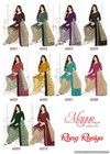 Rang Rasia Vol 6 By Mayur Pure Cotton Dress Material Wholesale Market In Surat